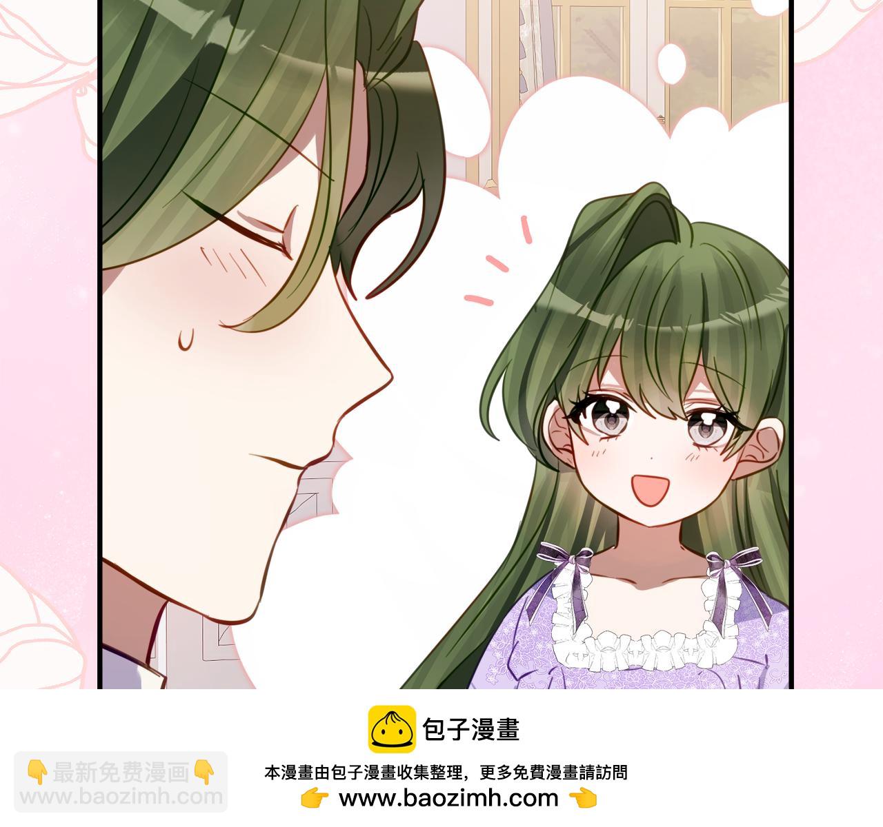 第22话 前往北部49