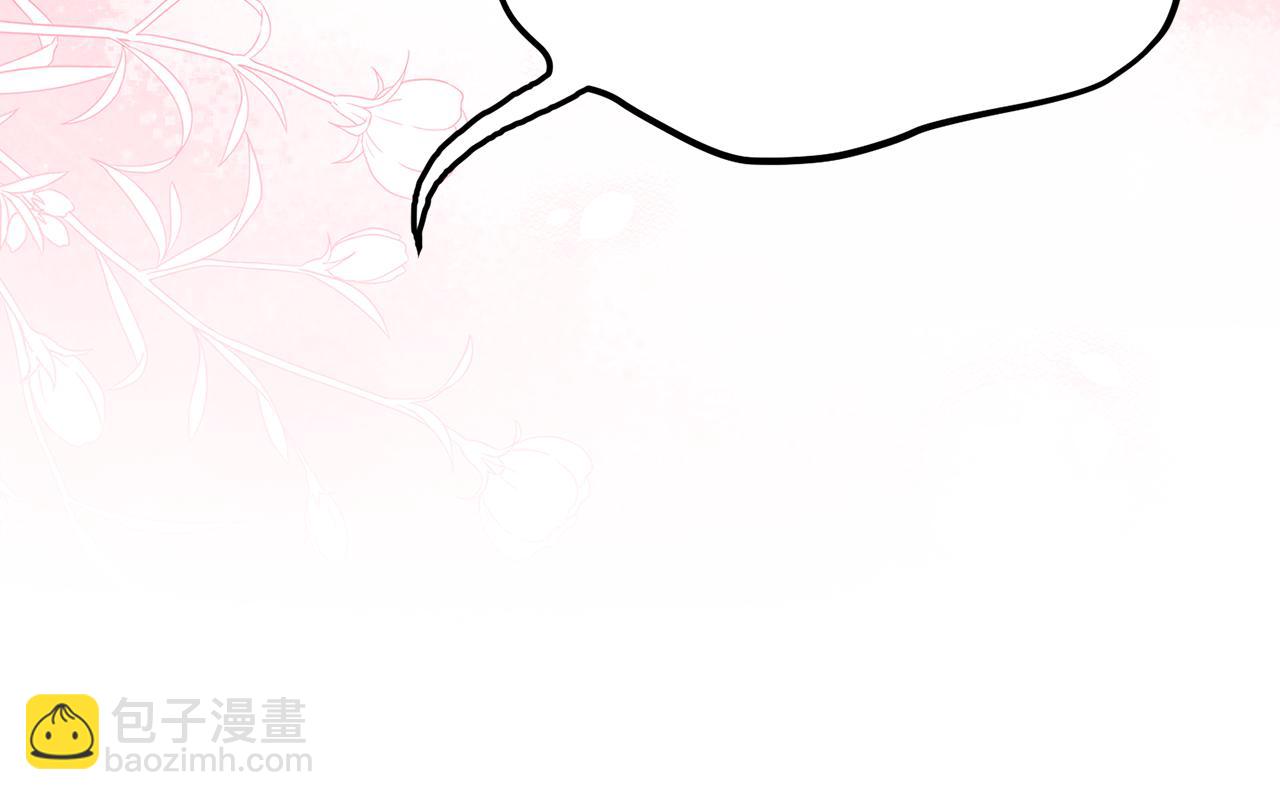 第22话 前往北部87