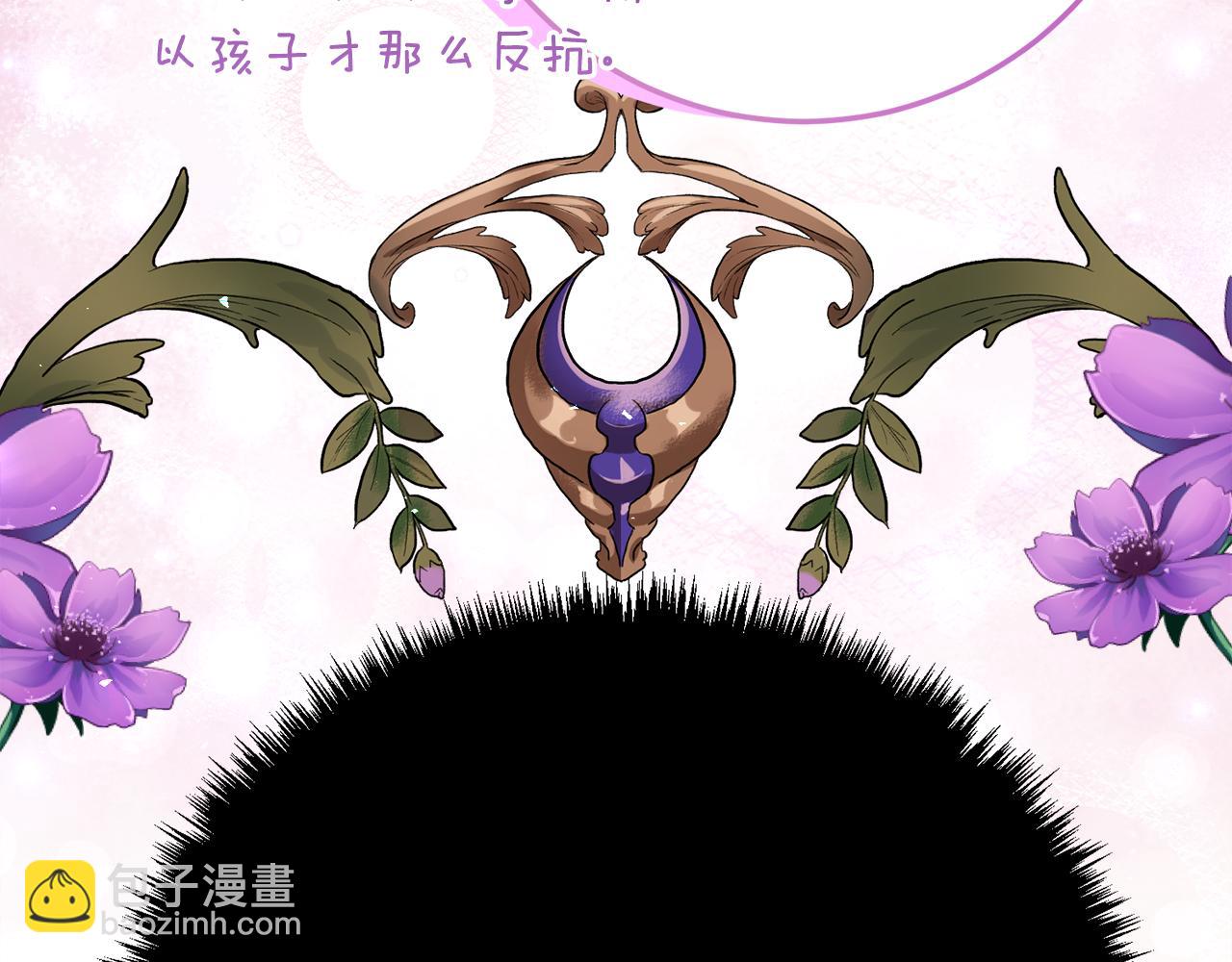 第23话 小正太104