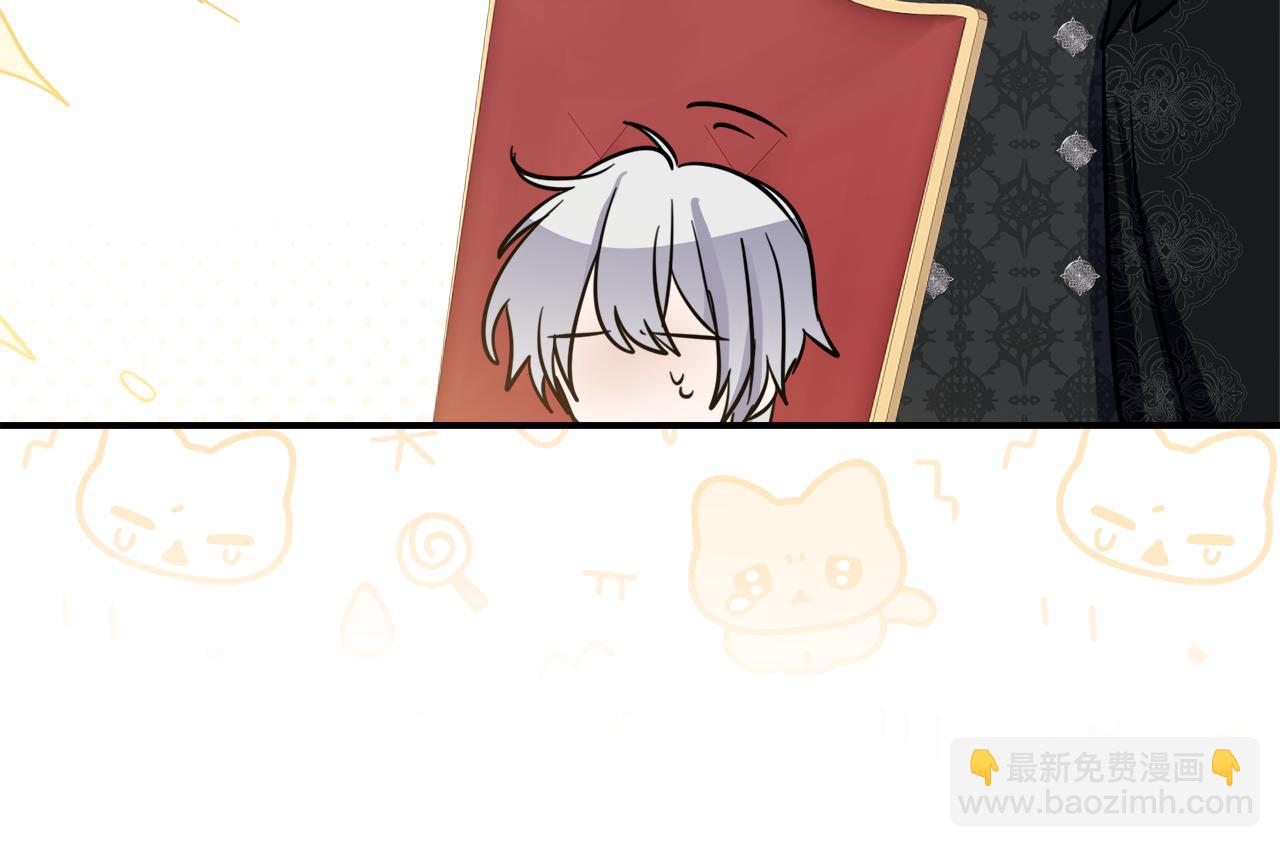第23话 小正太118