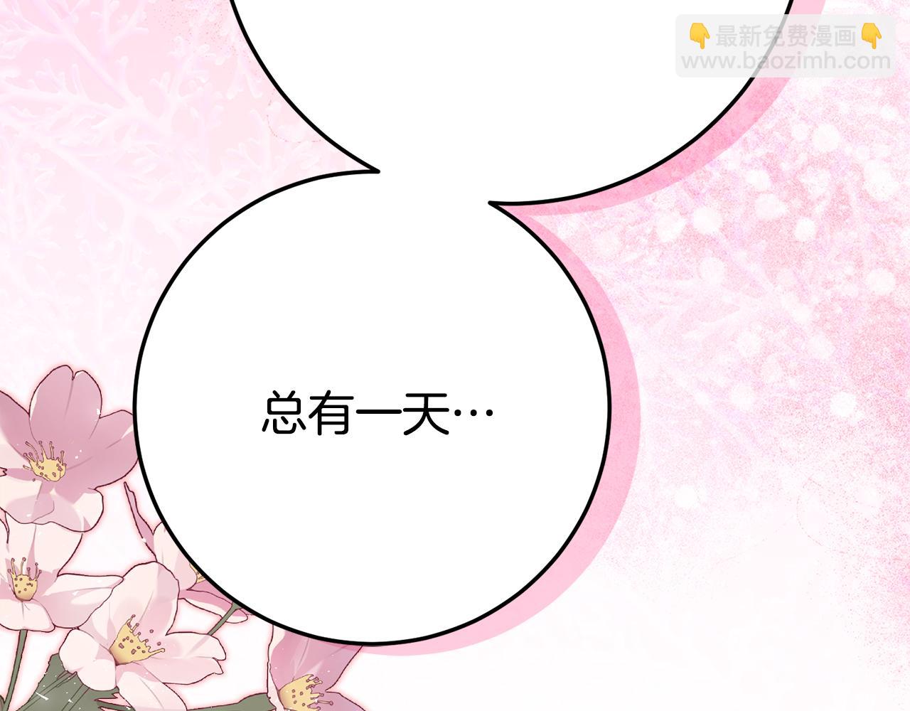 第23话 小正太122