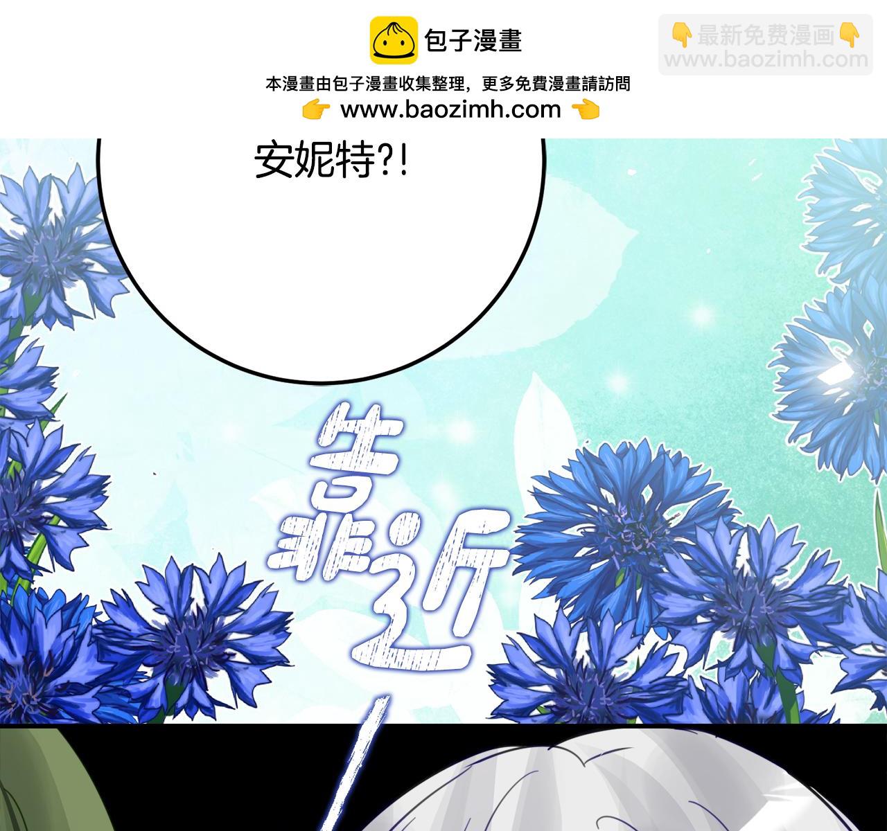 第23话 小正太135