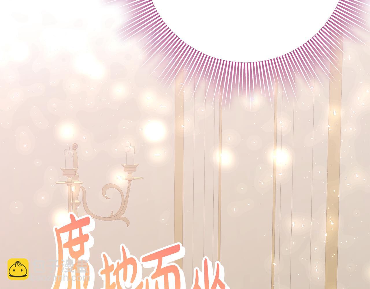 第23话 小正太149