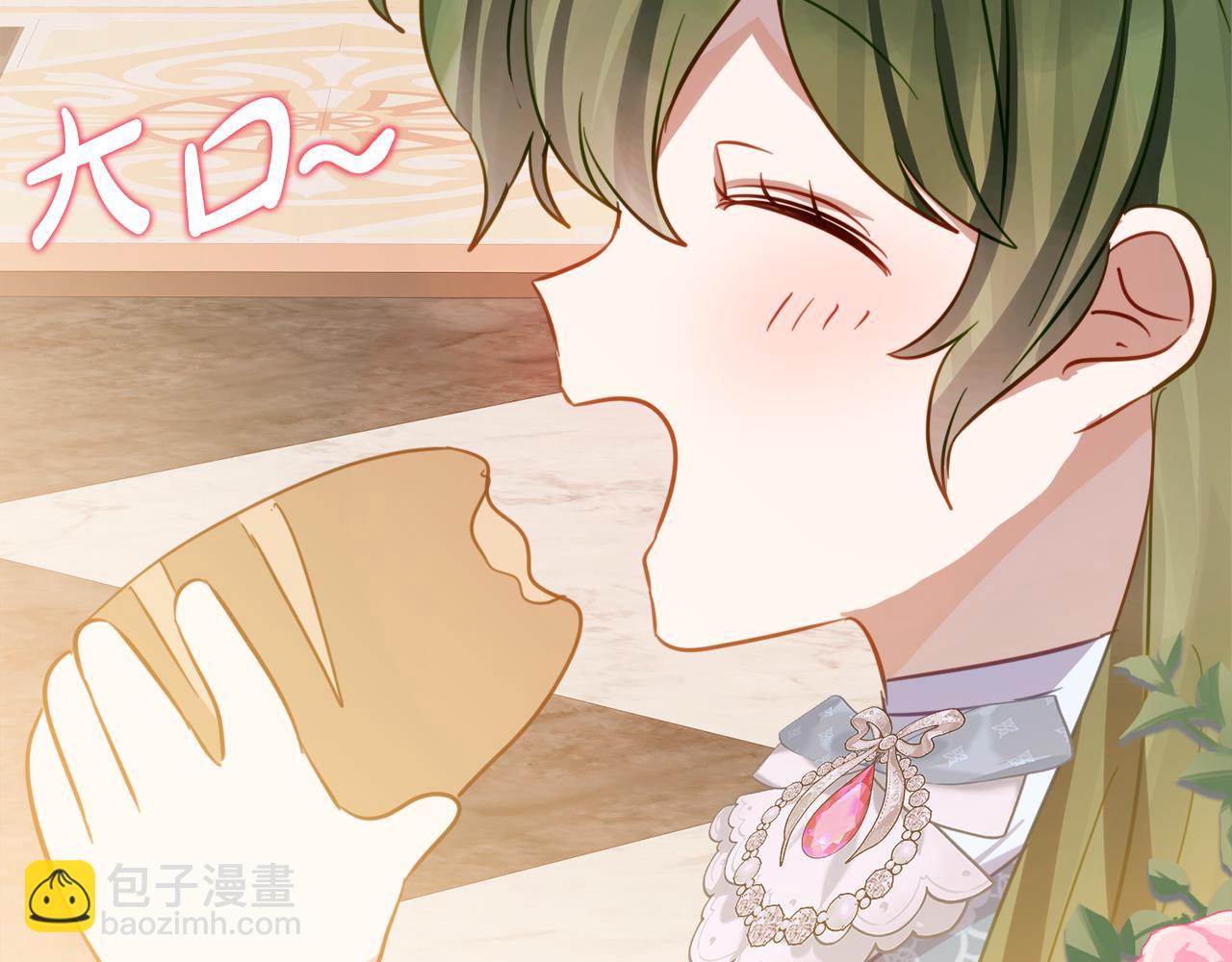 第23话 小正太166