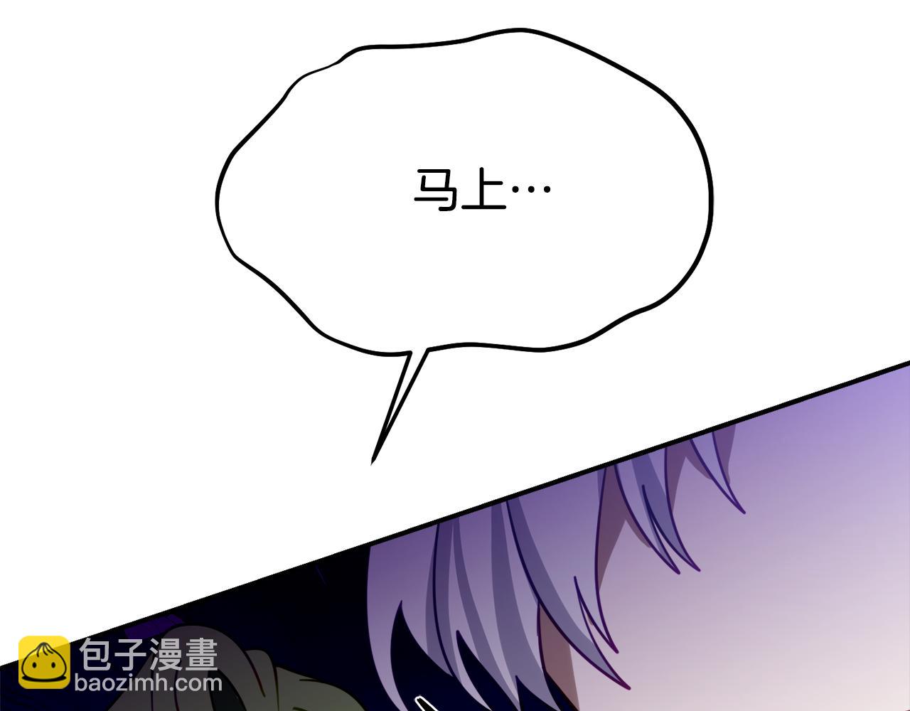 第23话 小正太176