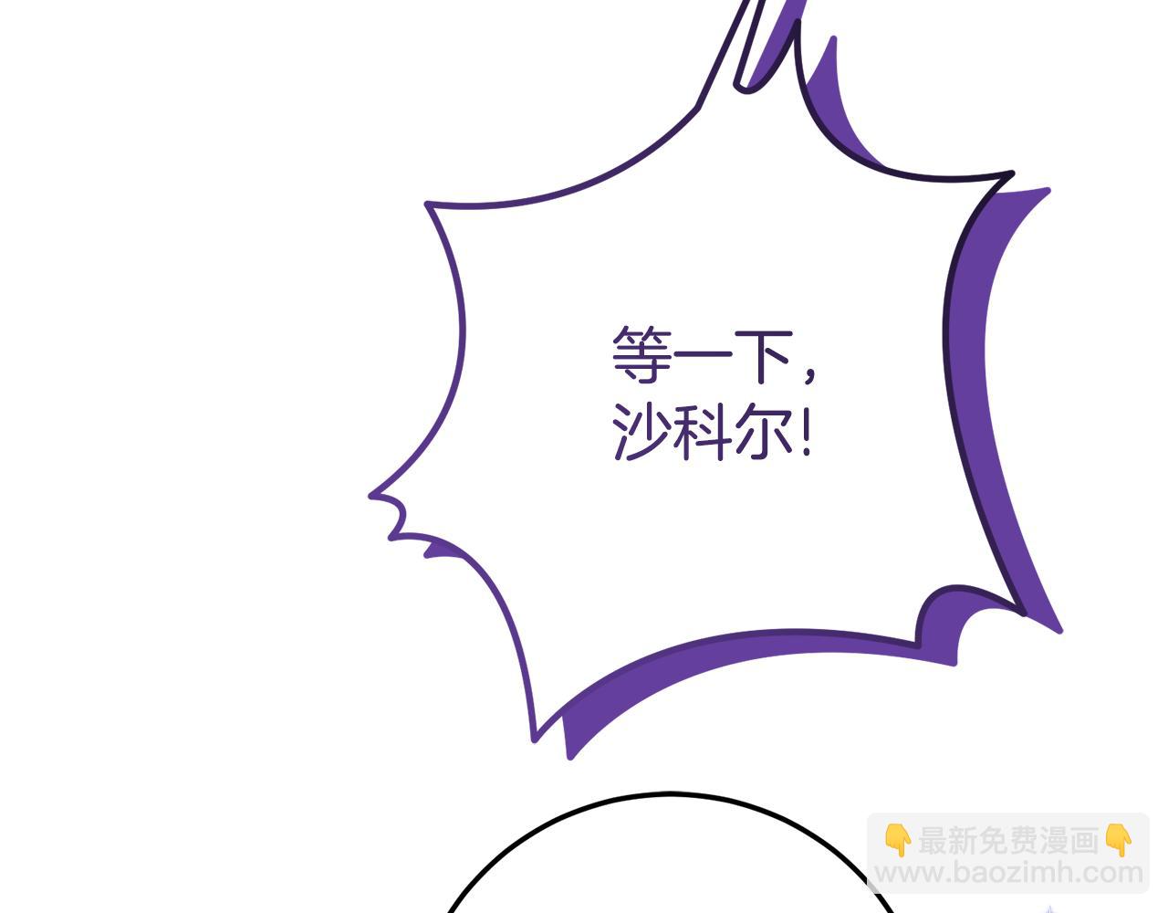 第23话 小正太178