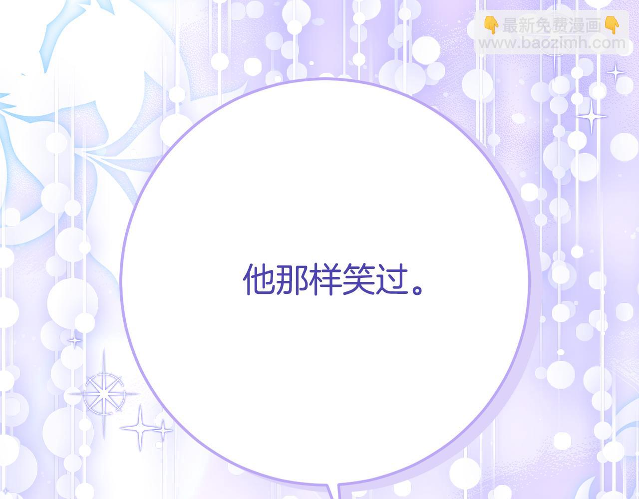 第23话 小正太184