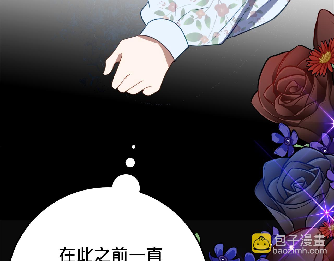 第23话 小正太38