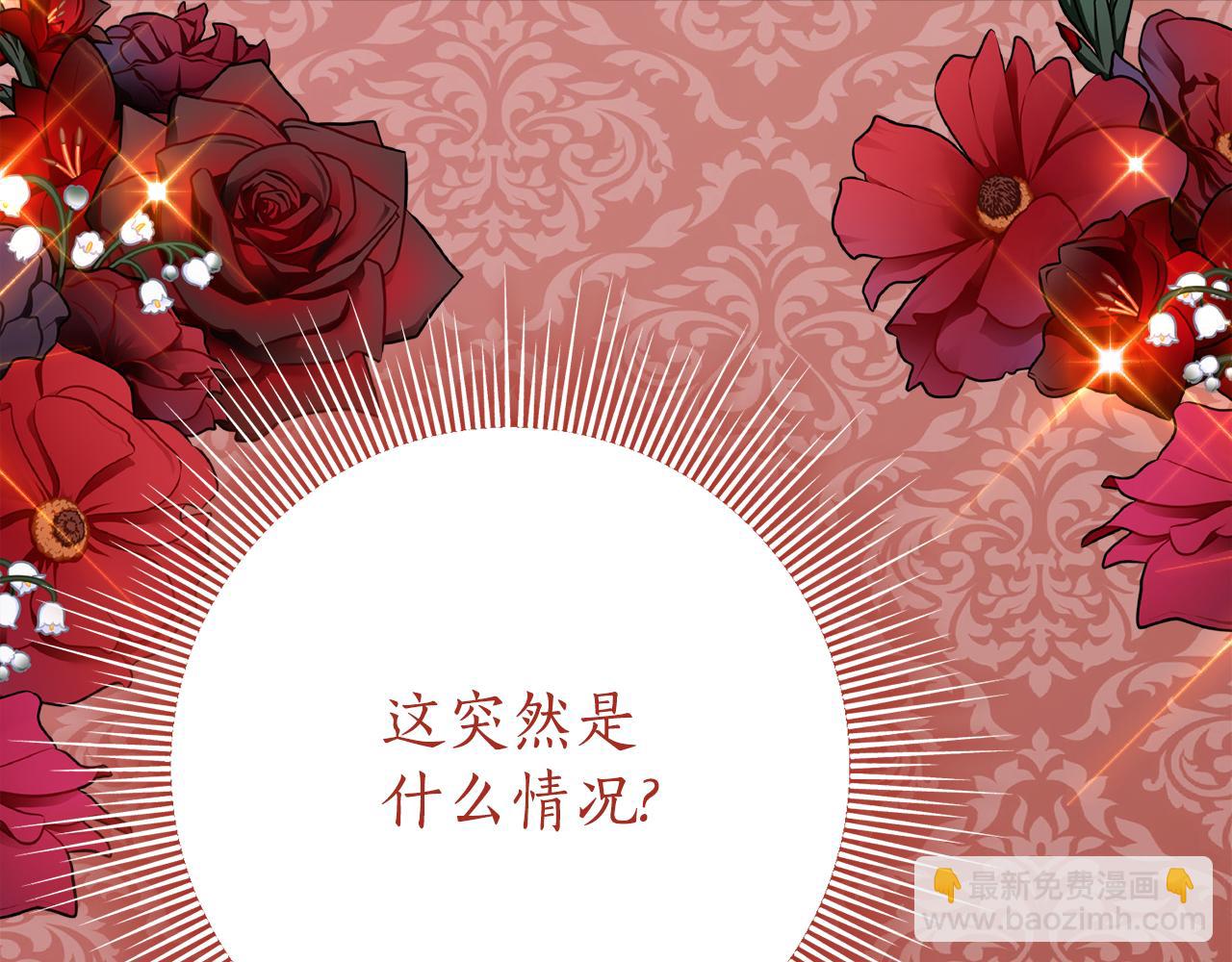 第23话 小正太44
