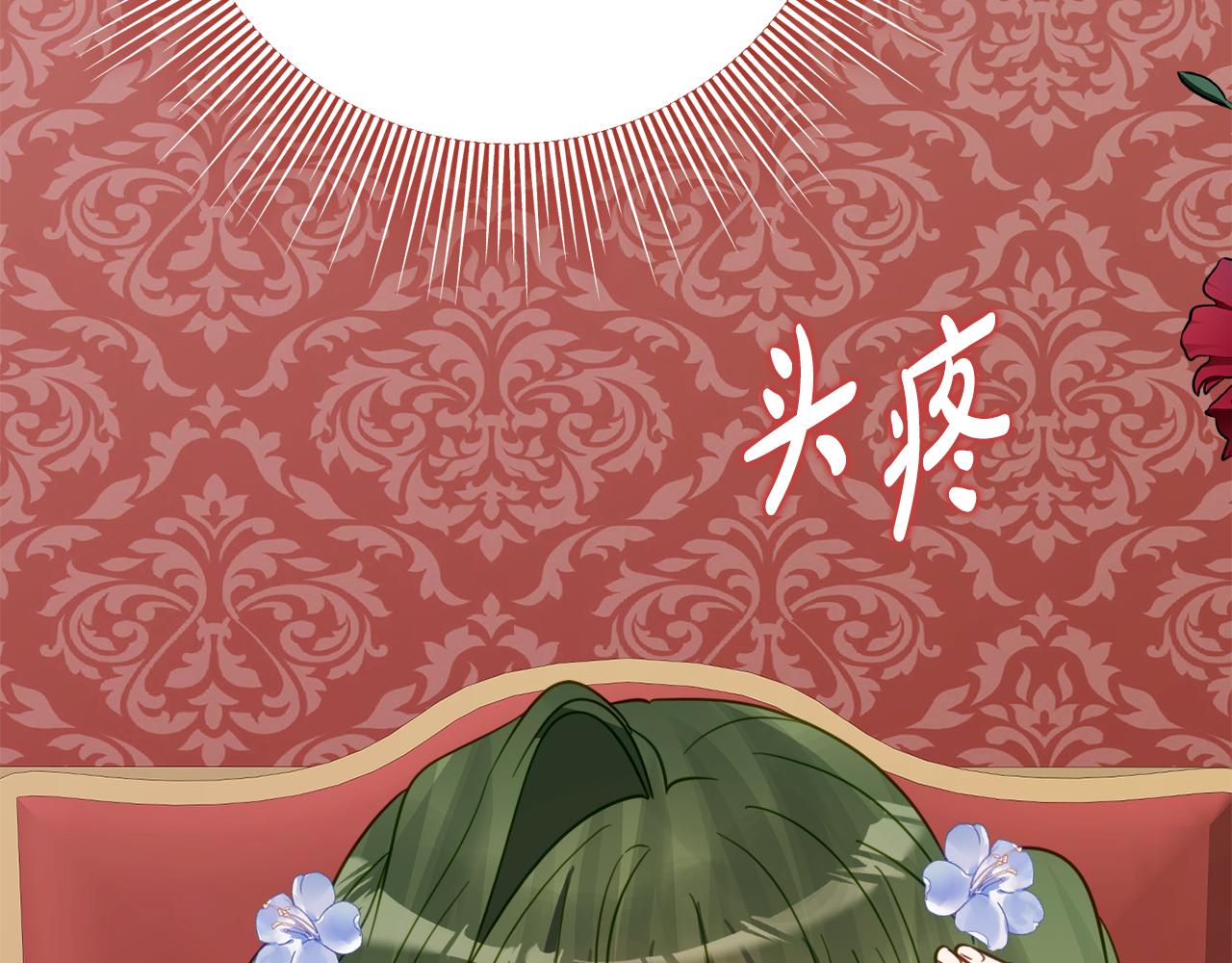 第23话 小正太45