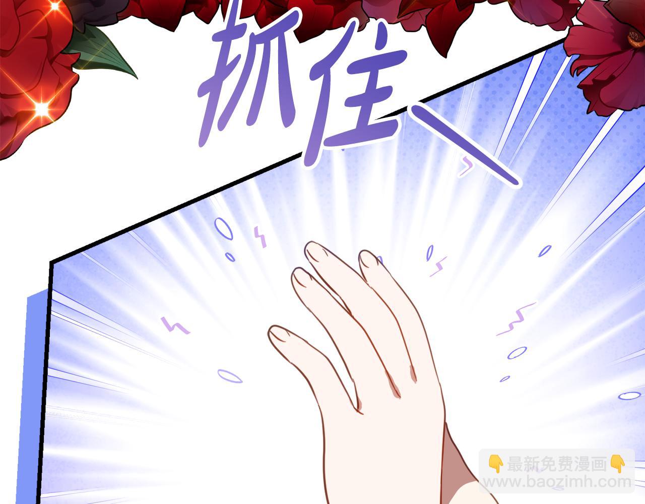 第23话 小正太52