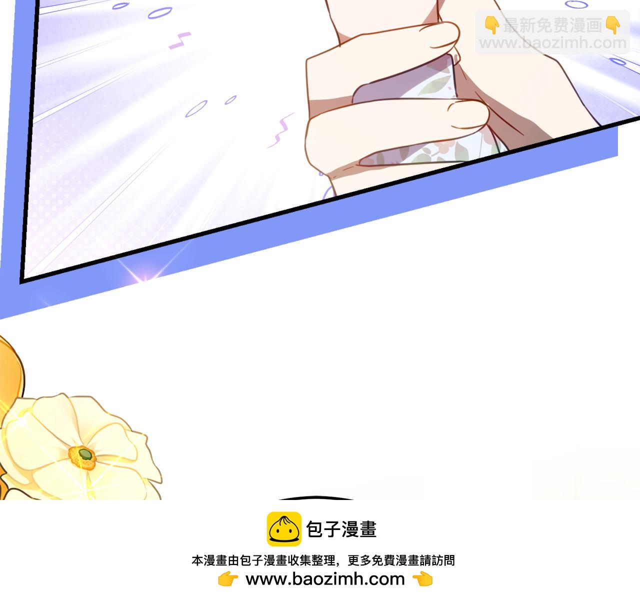 第23话 小正太53