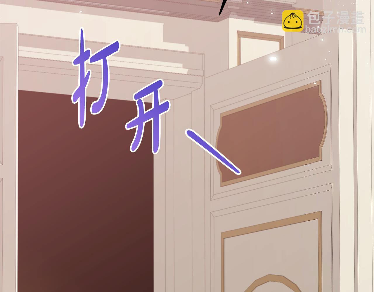 第23话 小正太85
