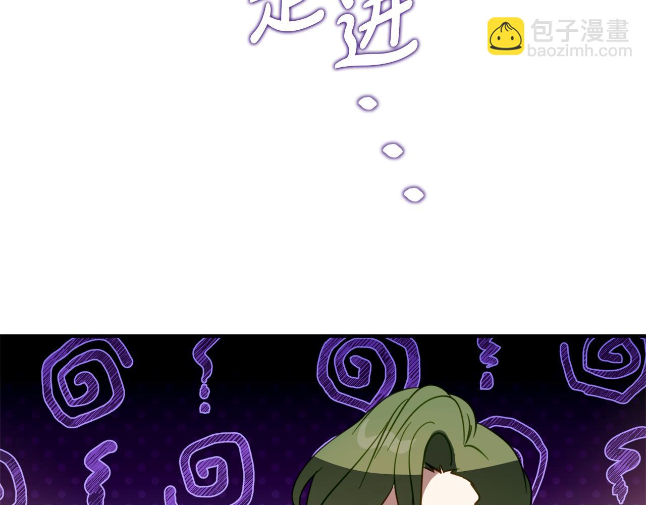 第23话 小正太87