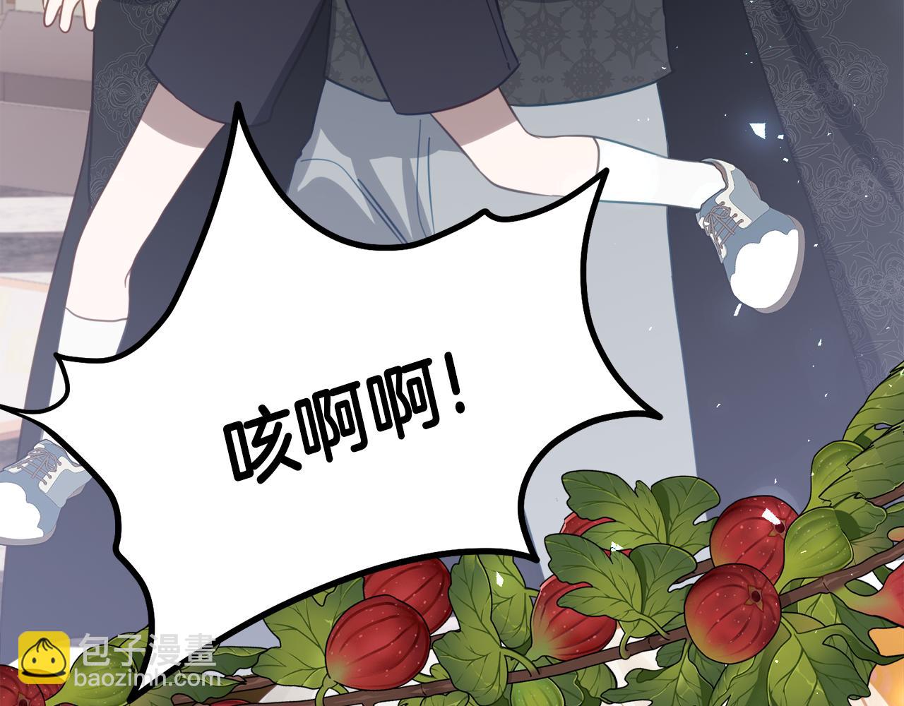 第23话 小正太91