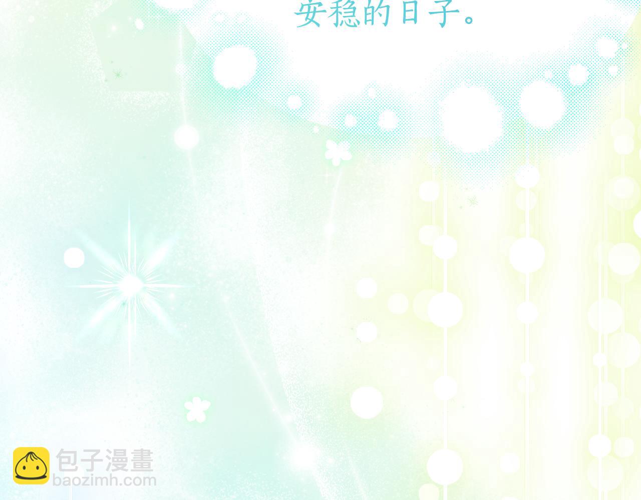 第24话 小尾巴147