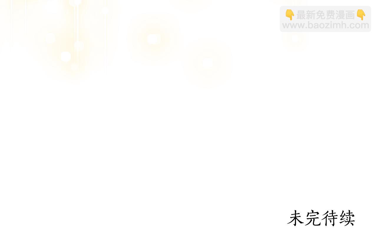 第24话 小尾巴186