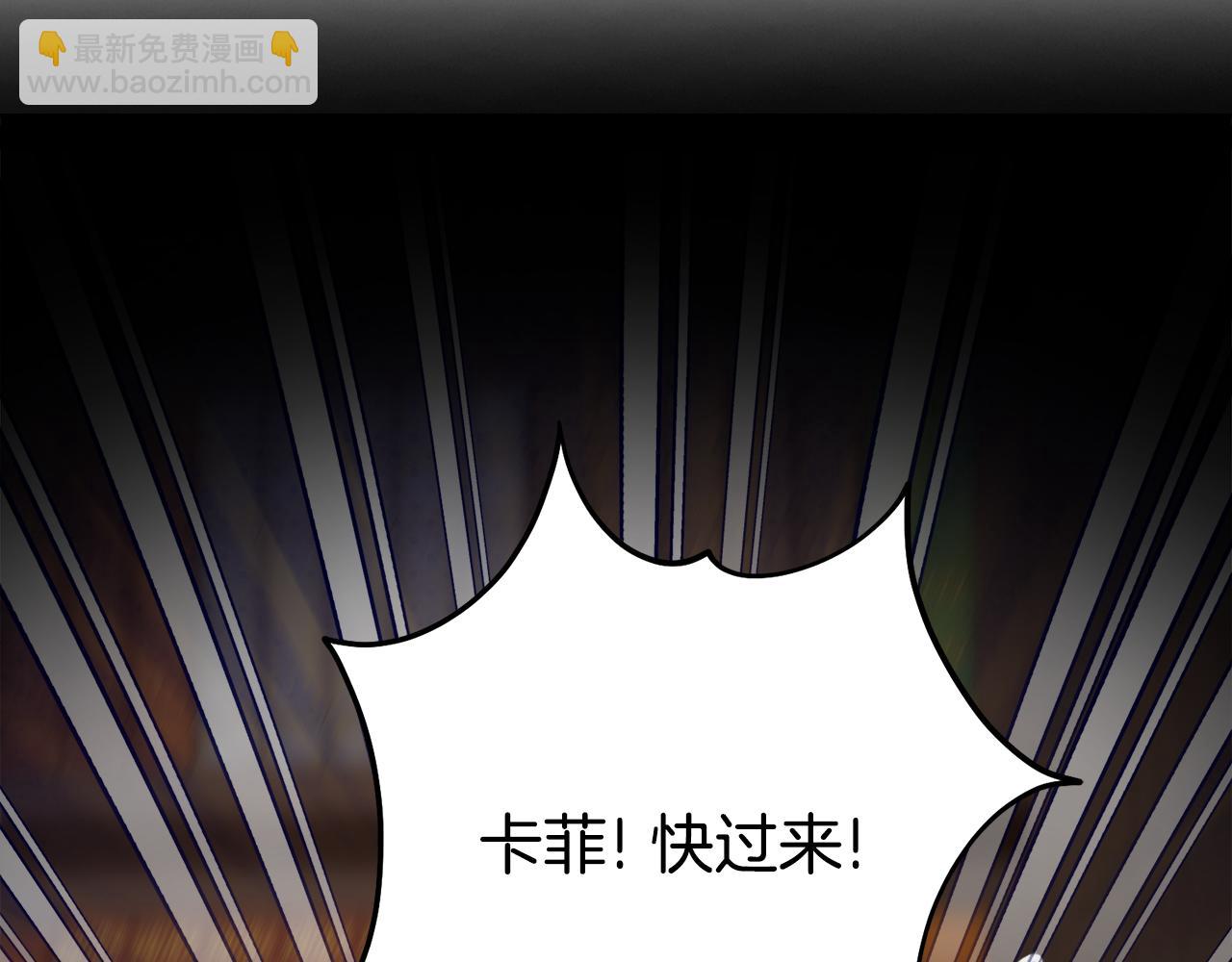 第24话 小尾巴188