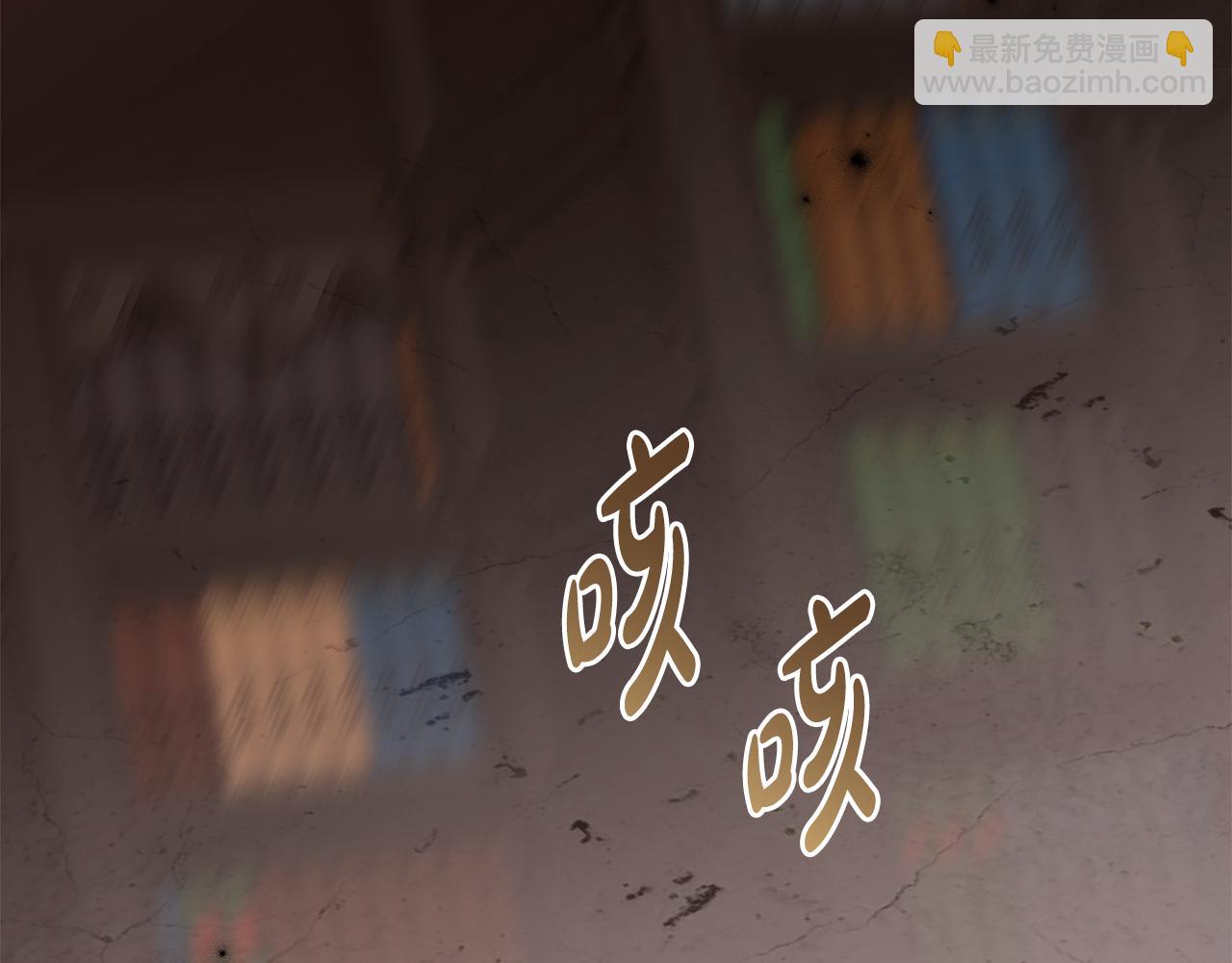 第24话 小尾巴194