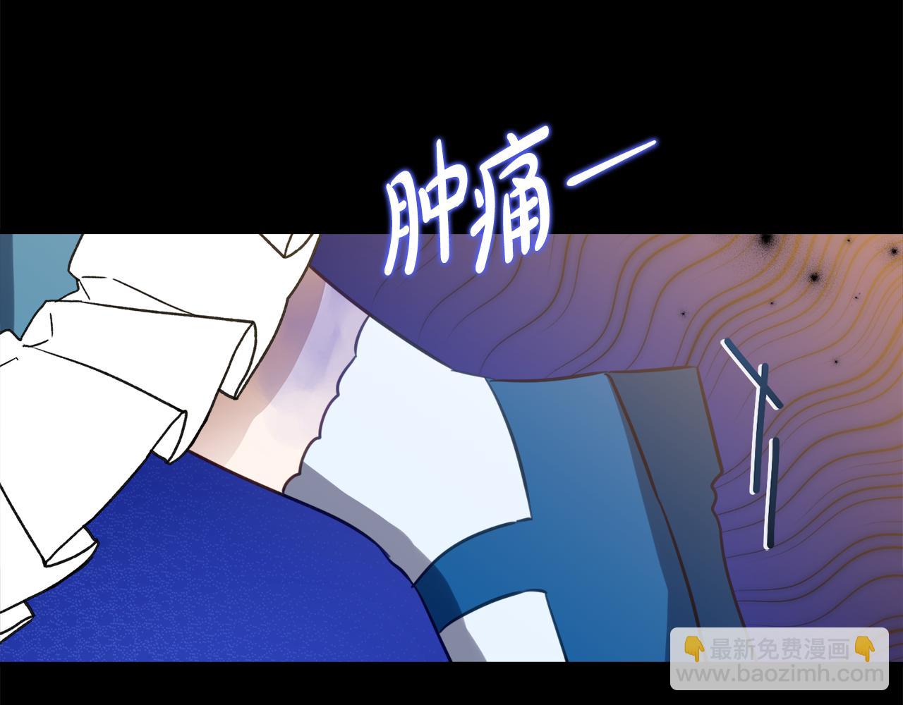 第24话 小尾巴200