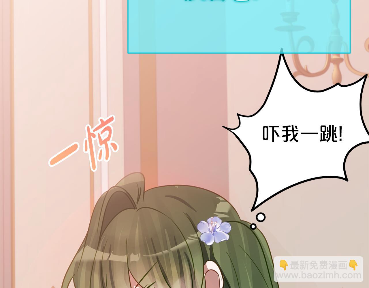 第24话 小尾巴56