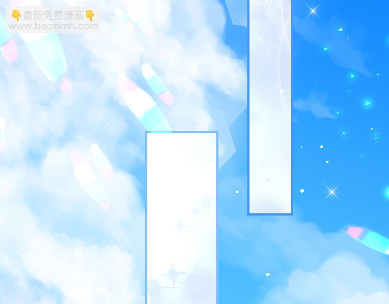 第24话 小尾巴84