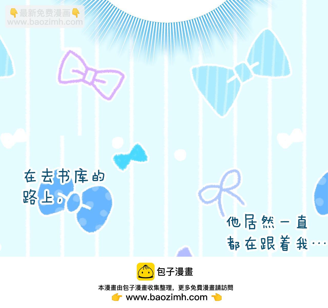第24话 小尾巴97