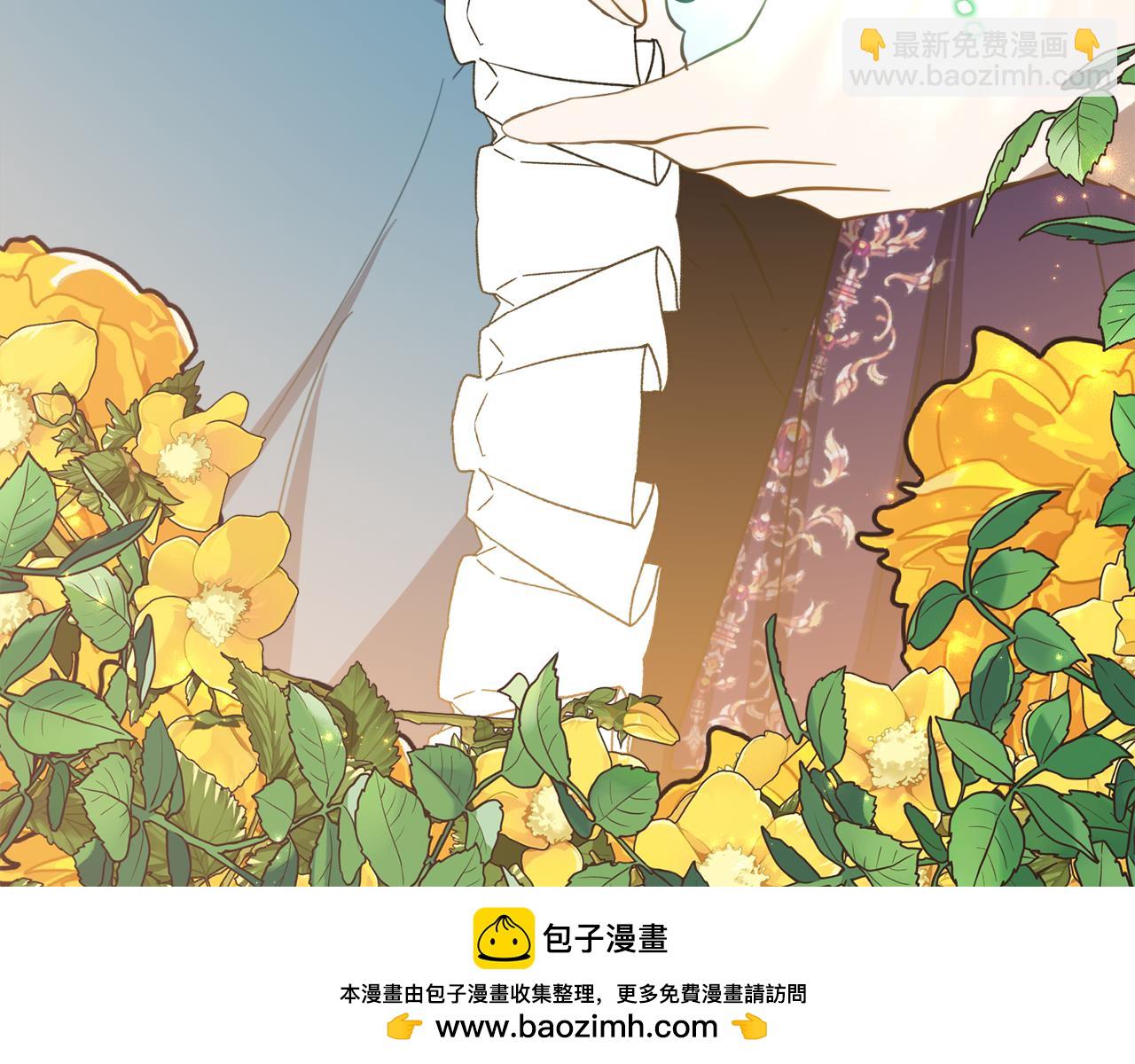 第25话 崽崽受伤107
