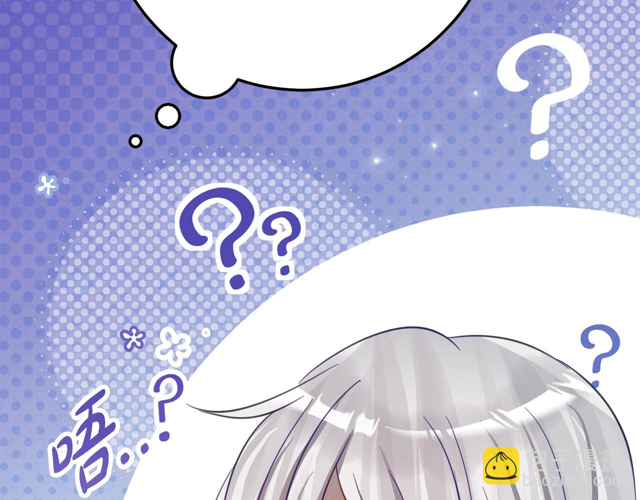 第25话 崽崽受伤22