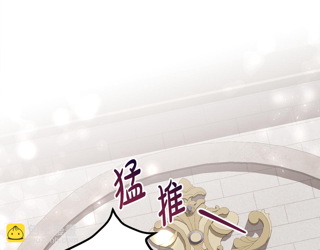 第25话 崽崽受伤64