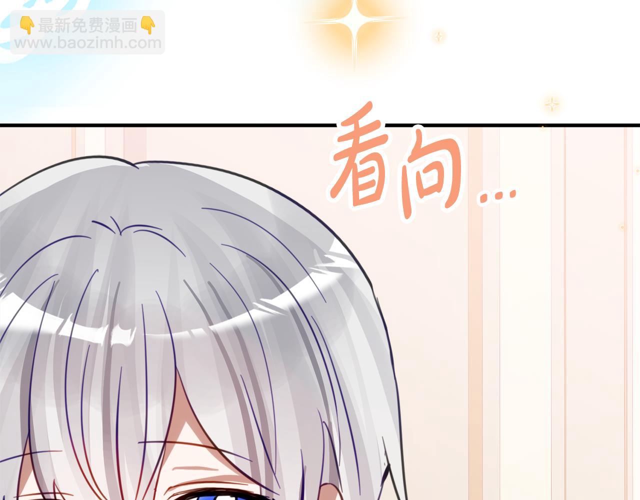 第27话 崽崽换造型！100