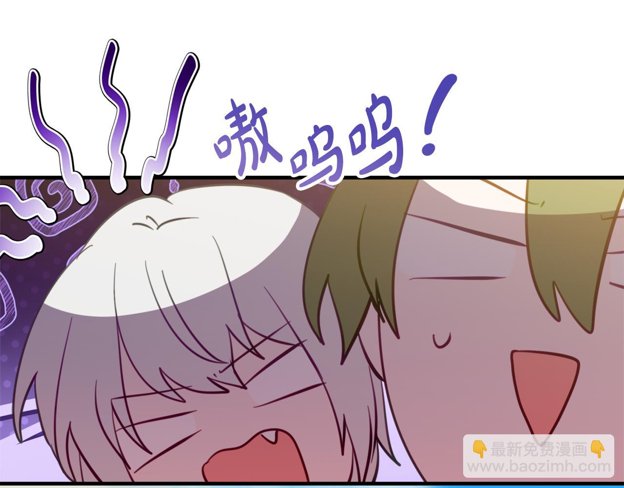 第27话 崽崽换造型！119