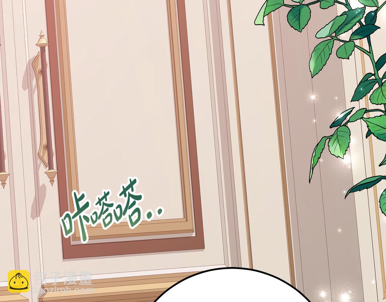 第27话 崽崽换造型！12