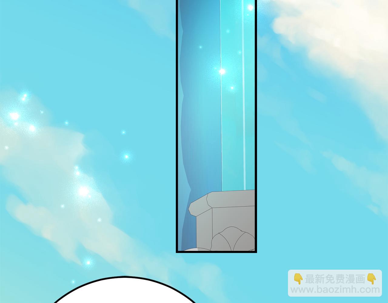 第27话 崽崽换造型！122