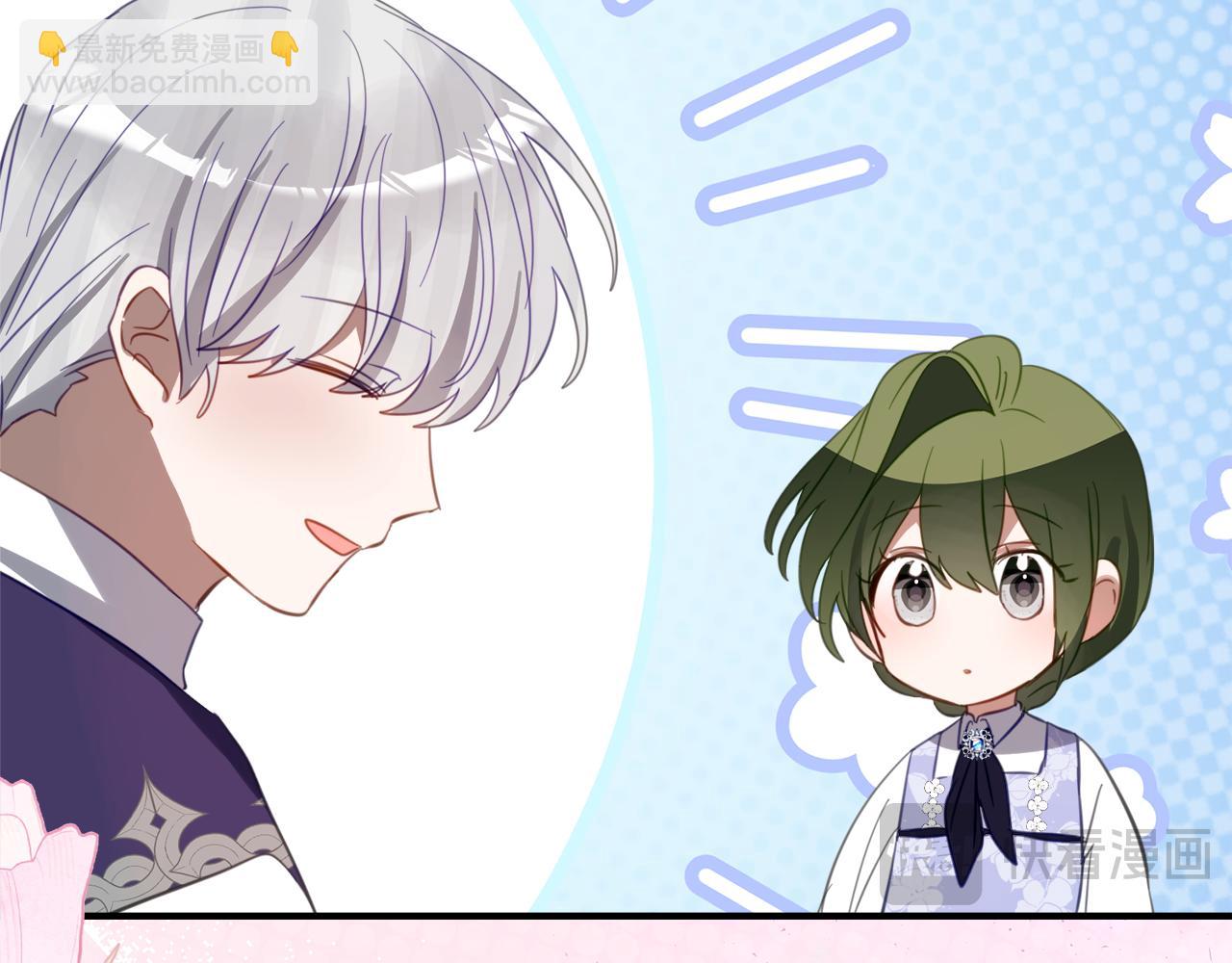第27话 崽崽换造型！127
