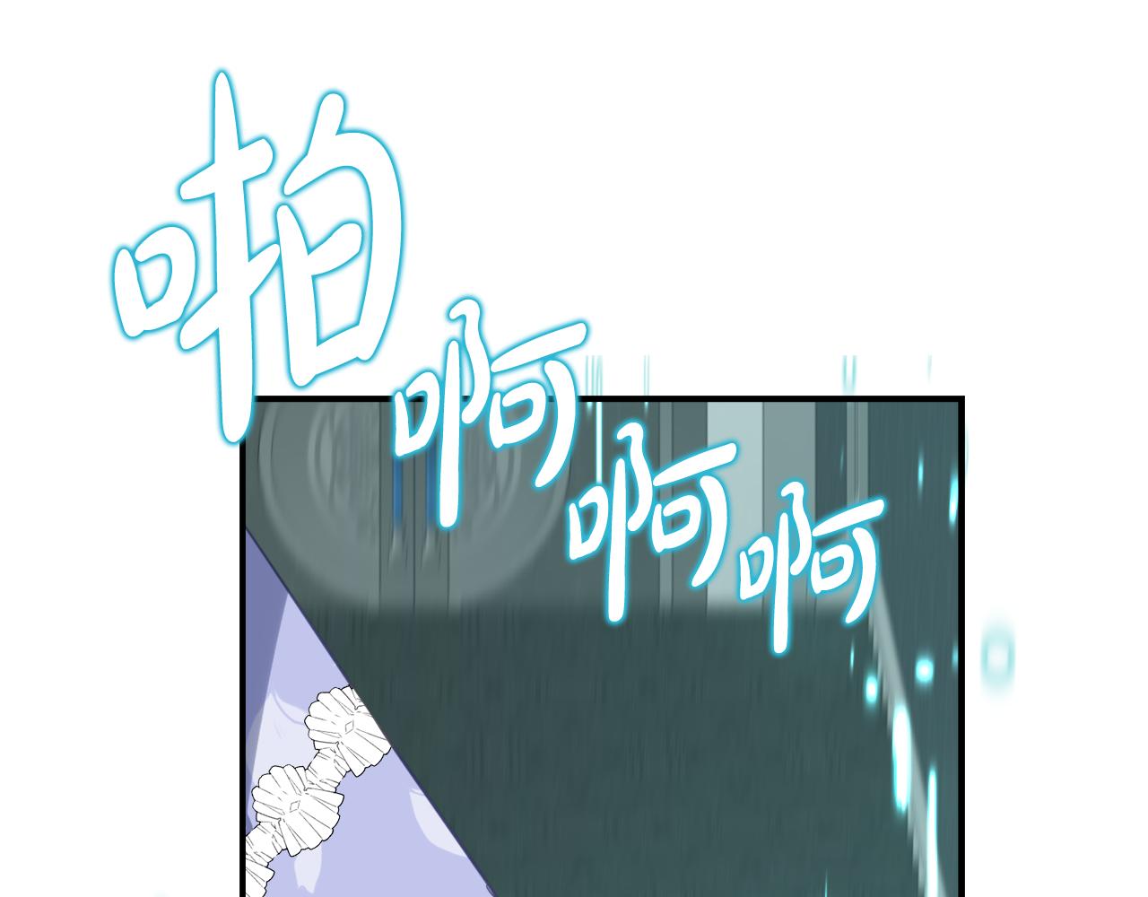 第27话 崽崽换造型！147