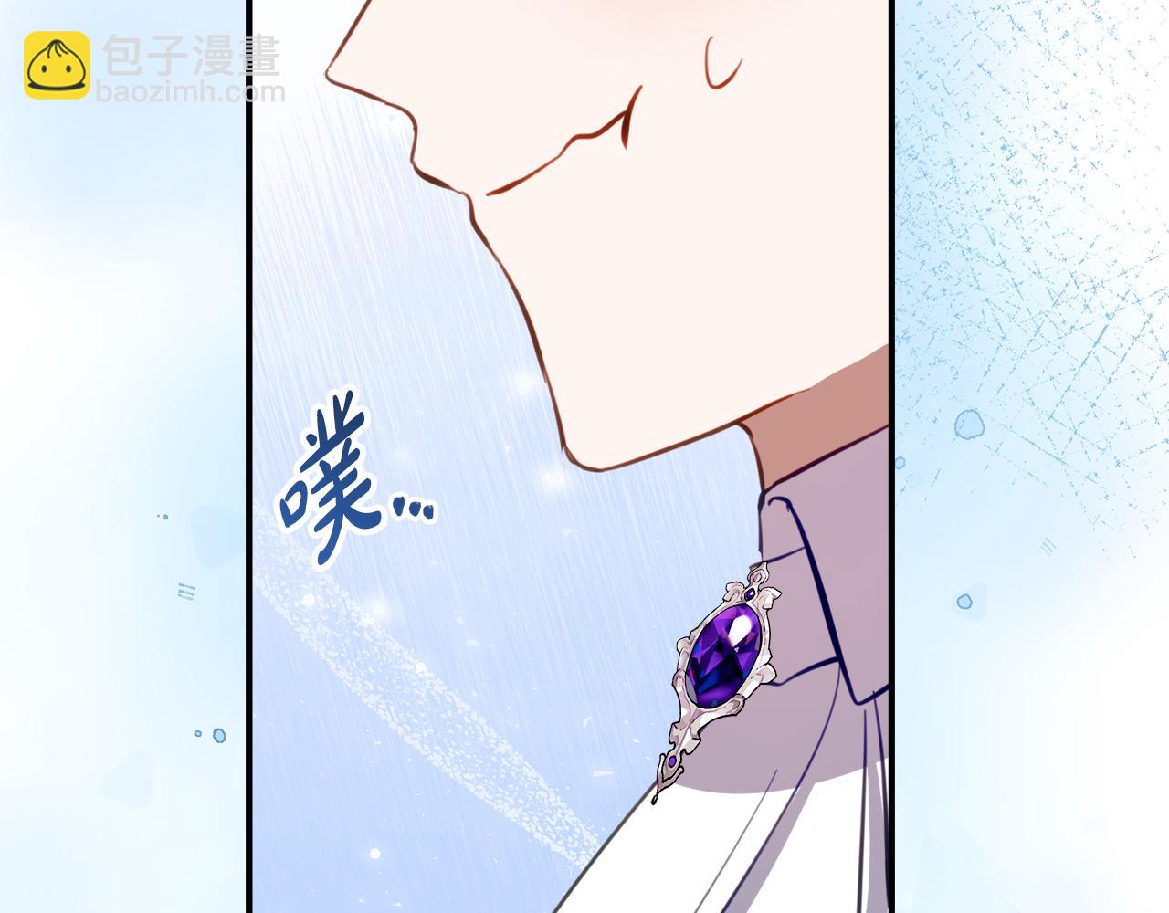 第27话 崽崽换造型！32