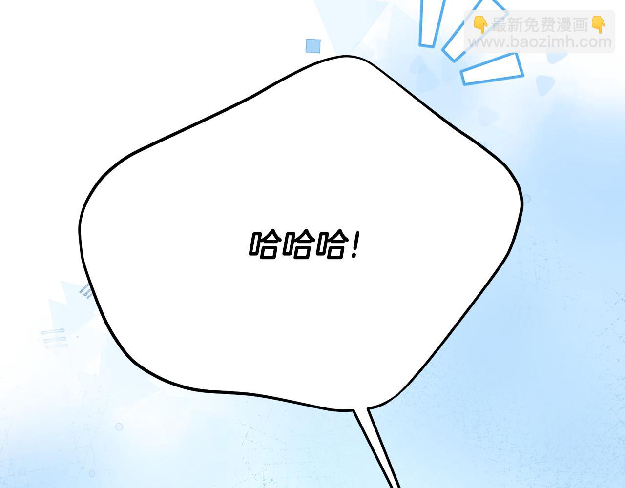 第27话 崽崽换造型！34