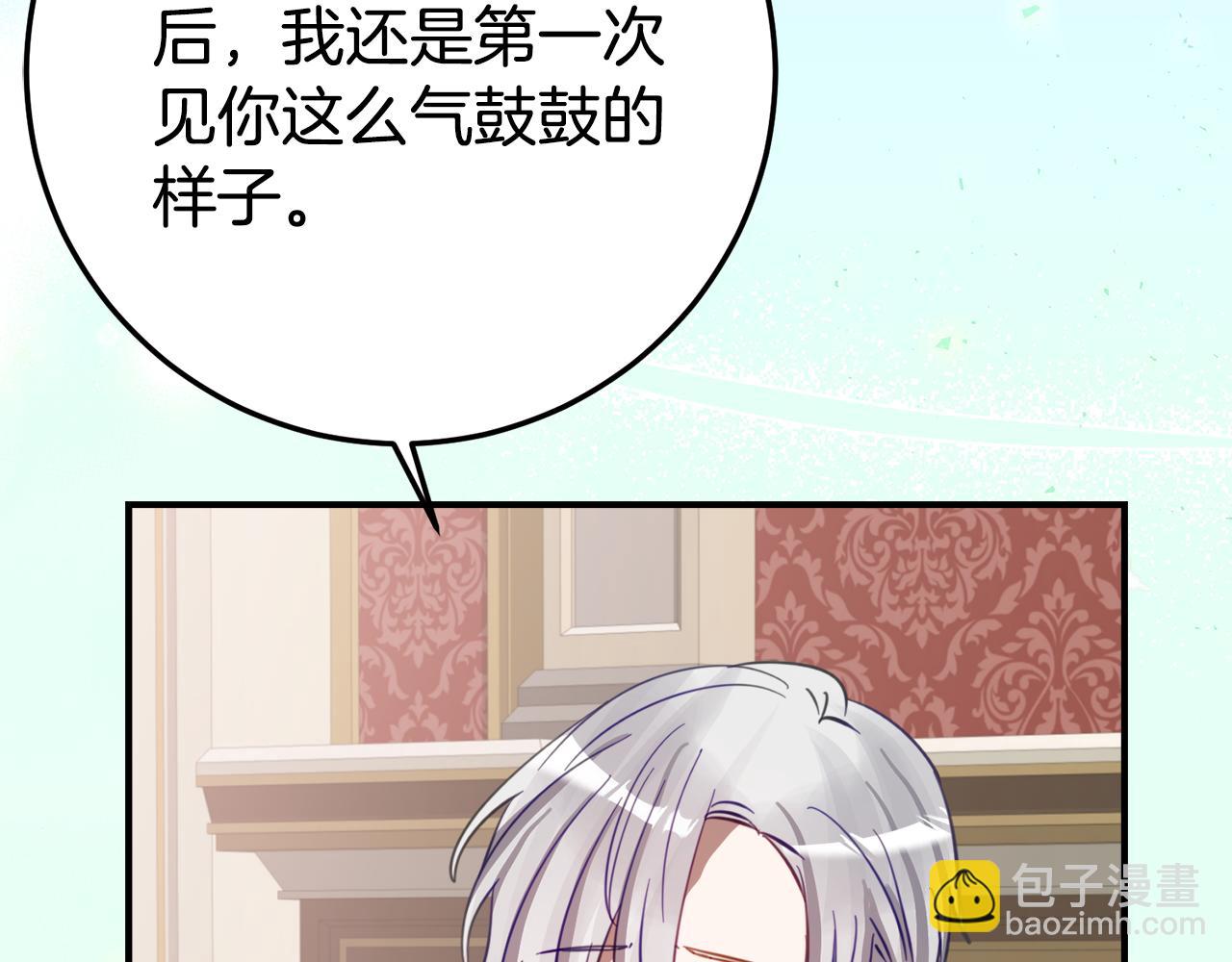 第27话 崽崽换造型！38