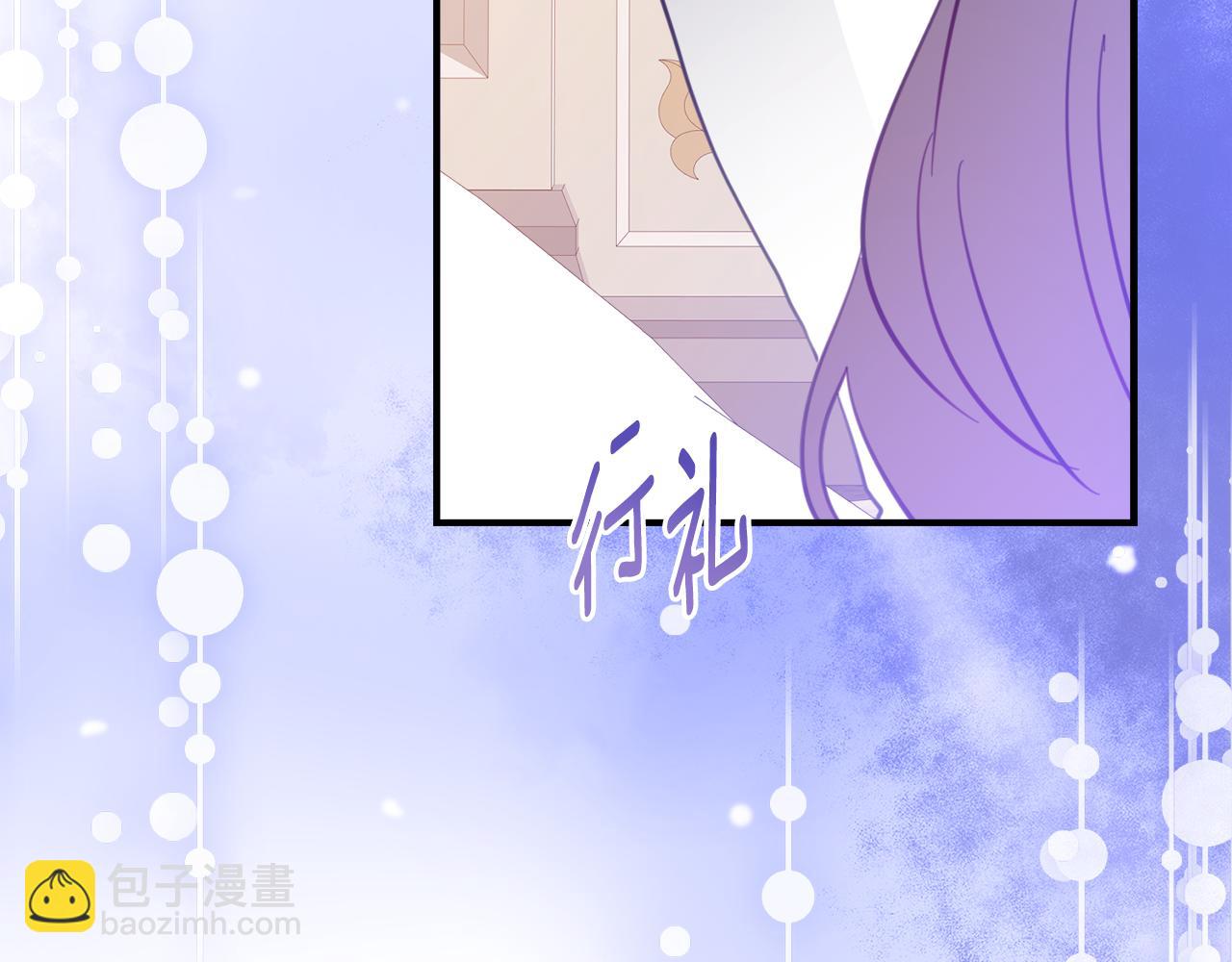第27话 崽崽换造型！77