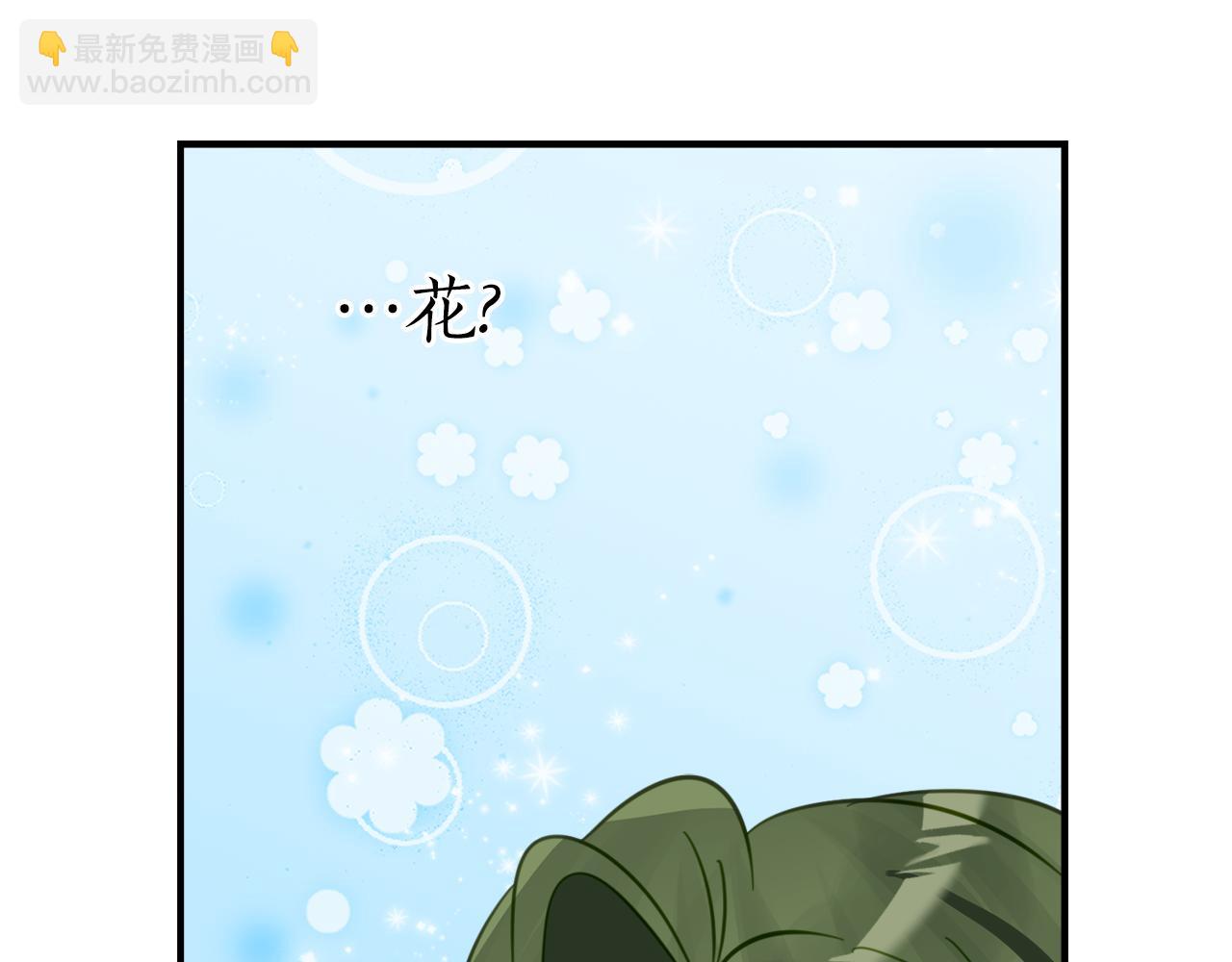 第27话 崽崽换造型！88