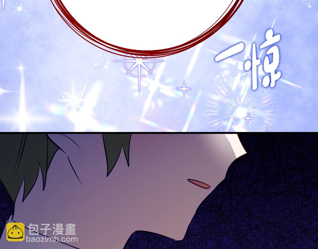 第28话 撒娇神技127