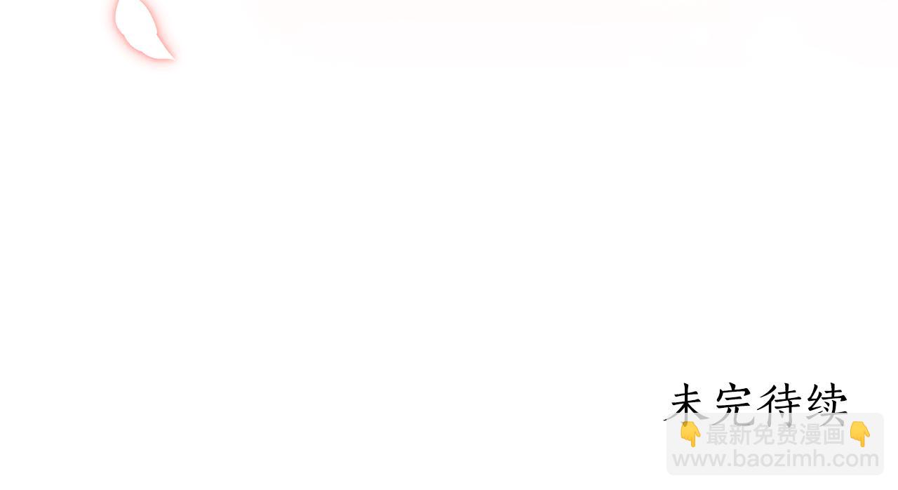 第28话 撒娇神技197
