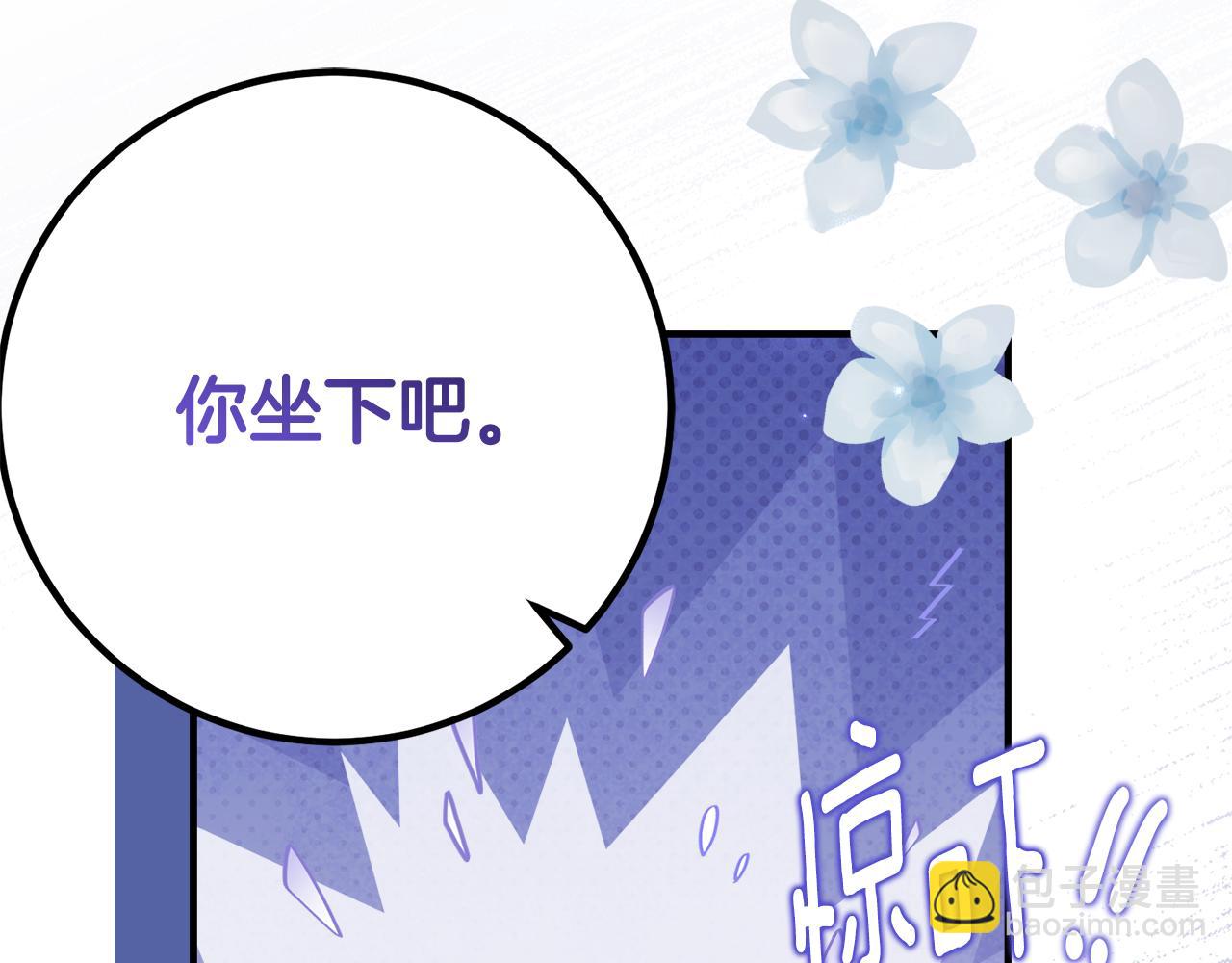 第28话 撒娇神技21