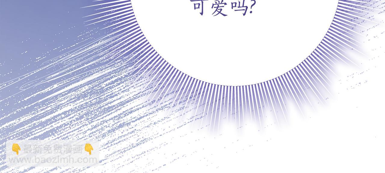 第28话 撒娇神技74