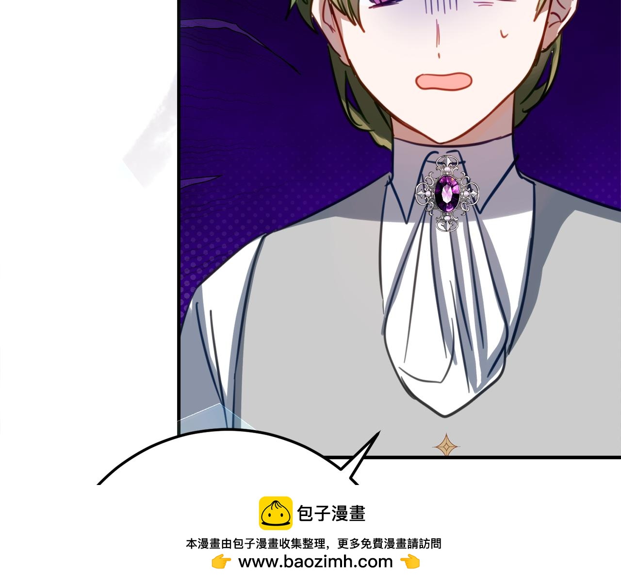第30话 不要喜欢我113