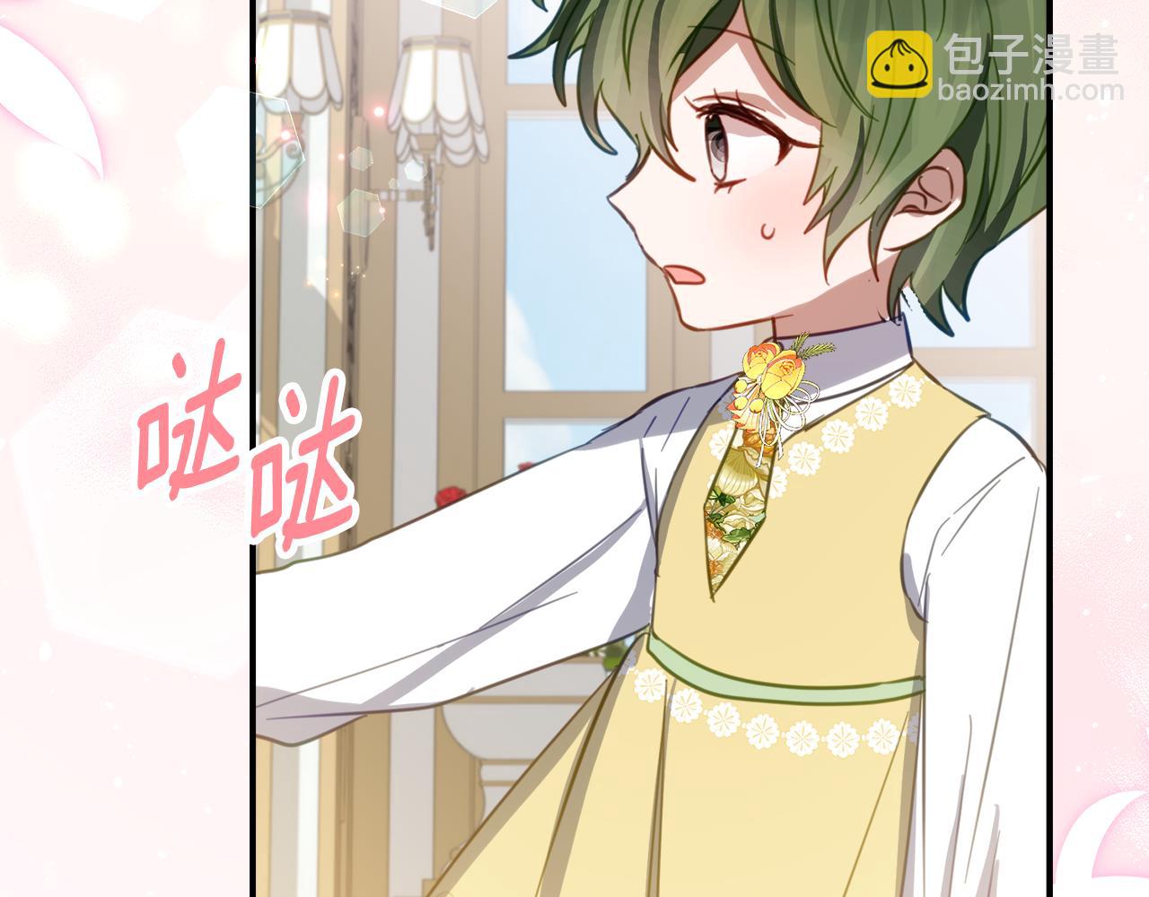 第30话 不要喜欢我149