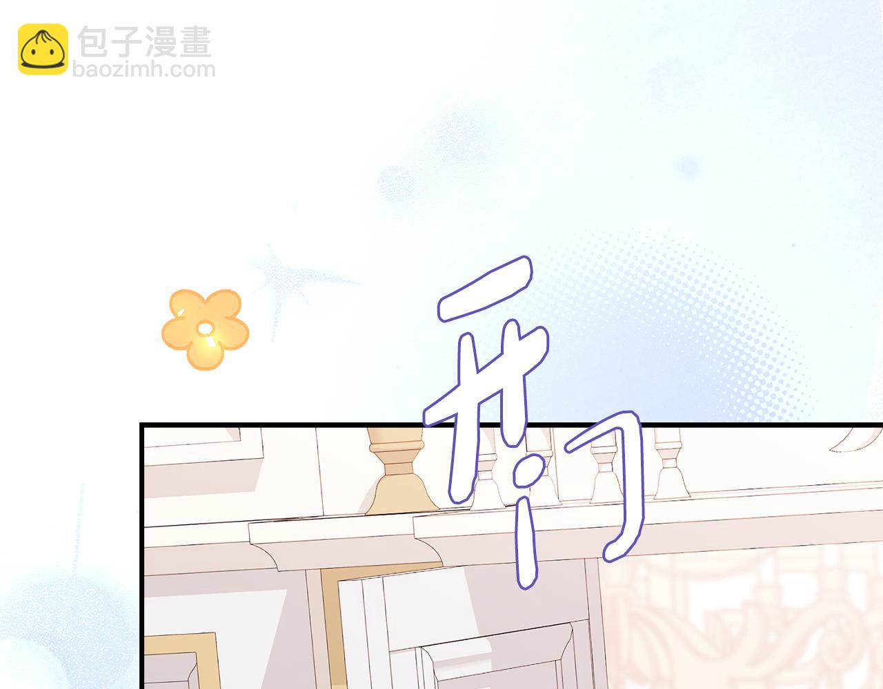 第30话 不要喜欢我153