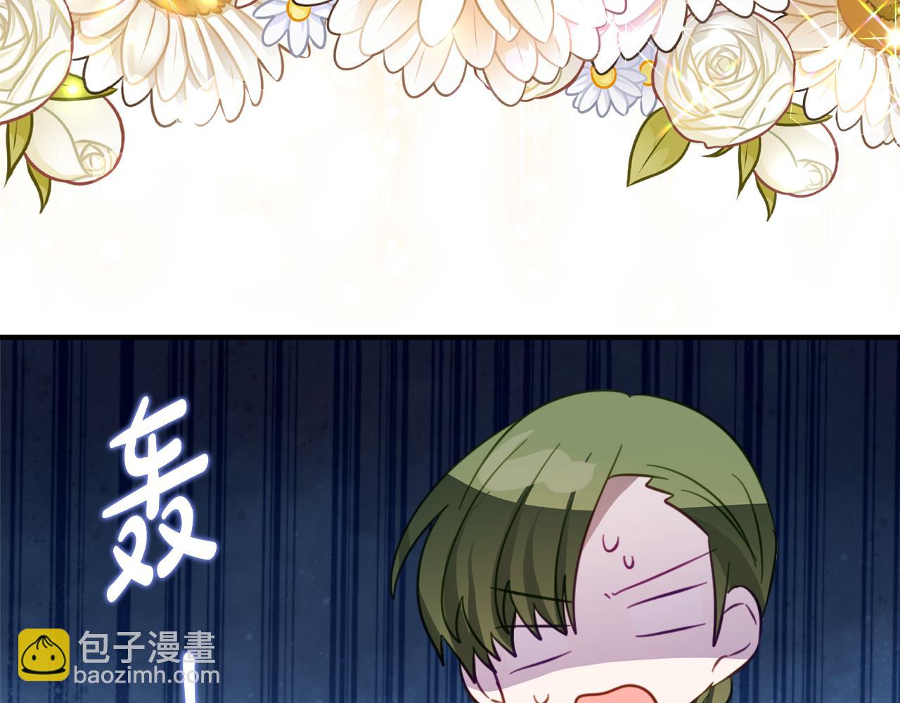 第30话 不要喜欢我176