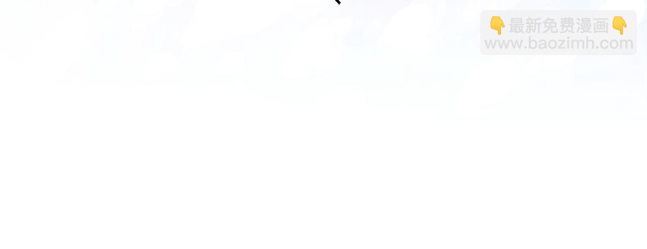 第30话 不要喜欢我183